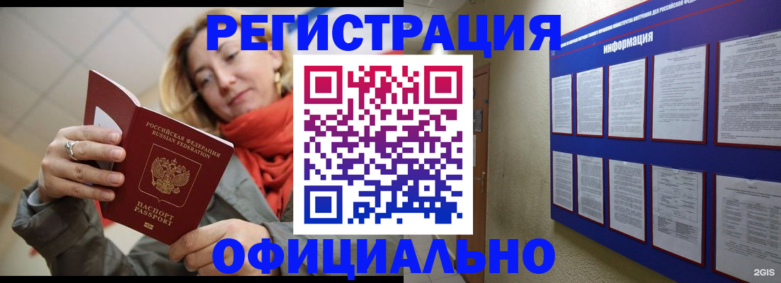 форма 3 в Вяземском